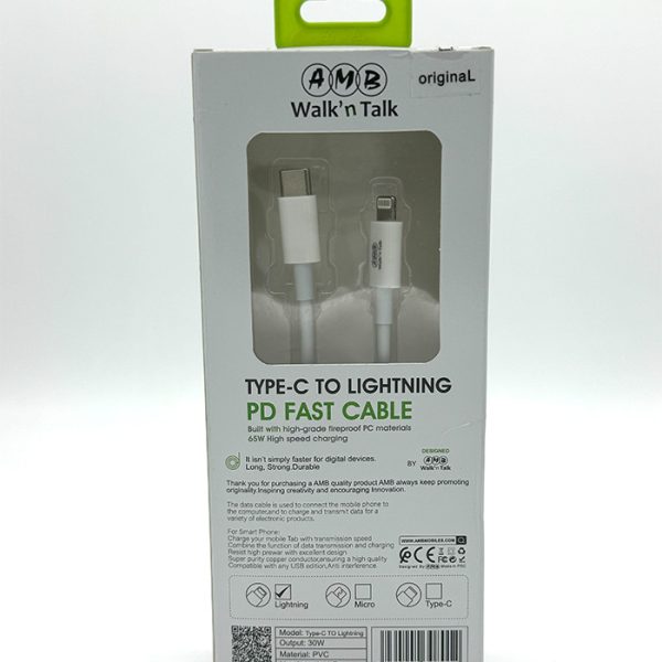 amb type c to lightning cable