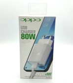 oppo supervooc 80w fast charger