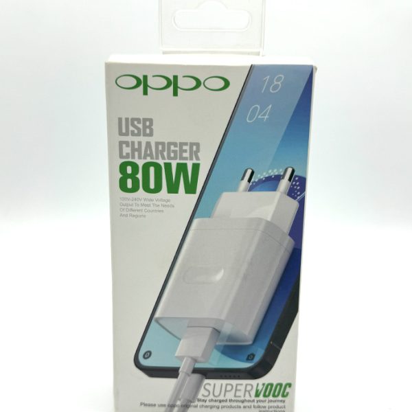 oppo supervooc 80w fast charger